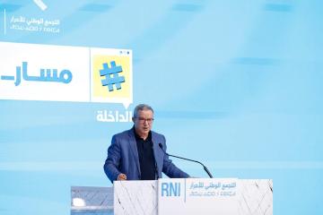 محمد أوجار: أخنوش ينفذ مختلف الإصلاحات الملكية بدون شعبوية
